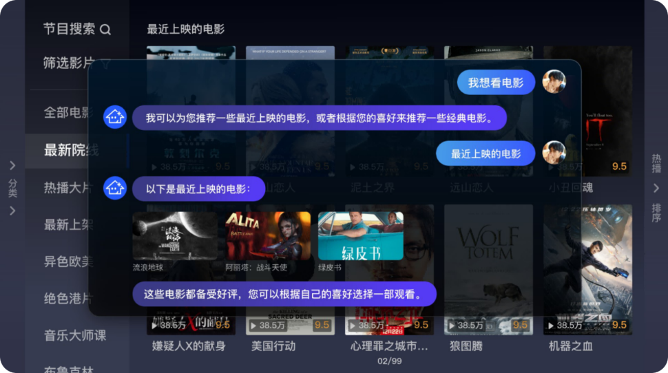 千赢国际(中国游)官方网站