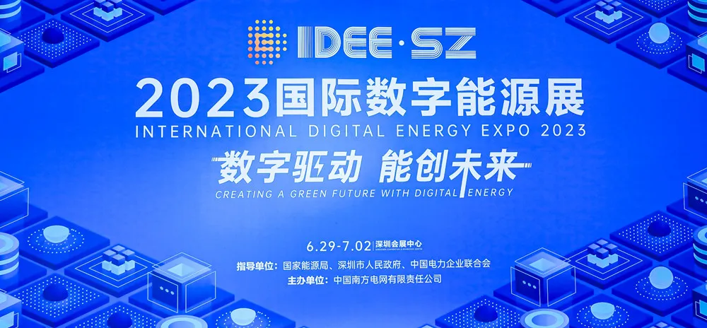 千赢国际(中国游)官方网站