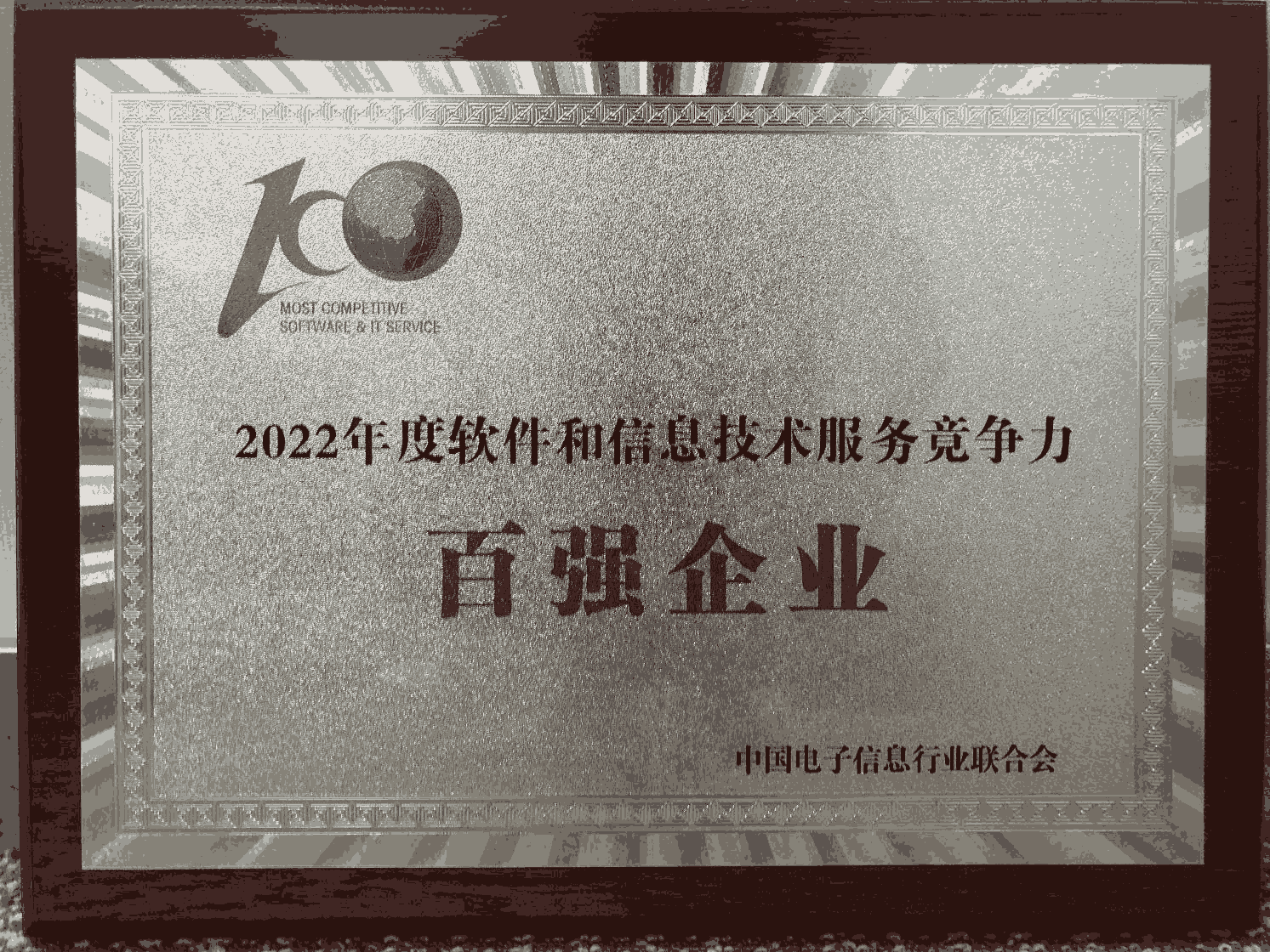 千赢国际(中国游)官方网站