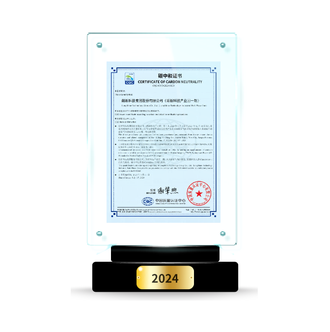 千赢国际(中国游)官方网站