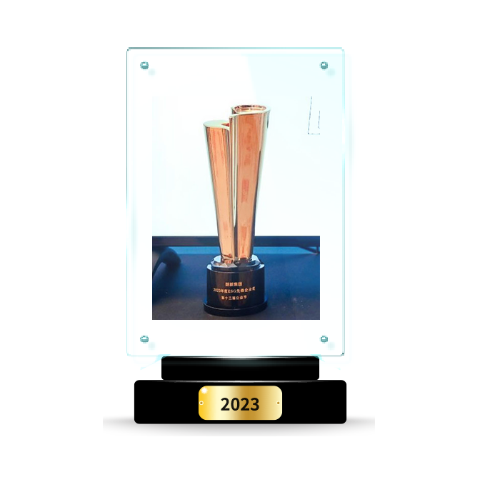 千赢国际(中国游)官方网站