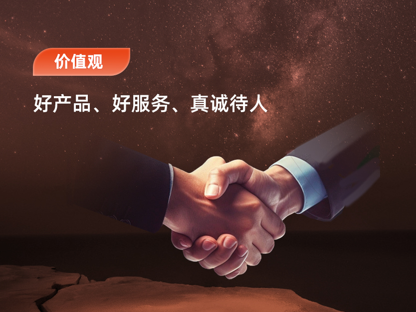 千赢国际(中国游)官方网站