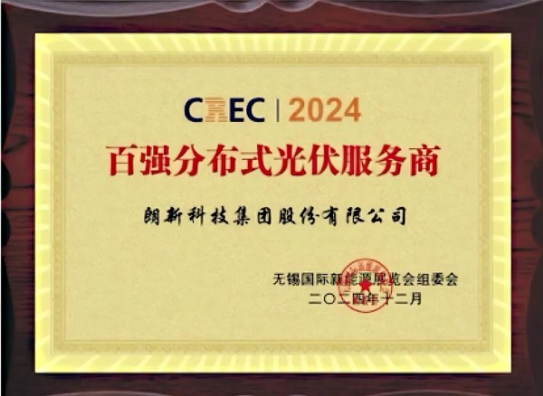 千赢国际(中国游)官方网站