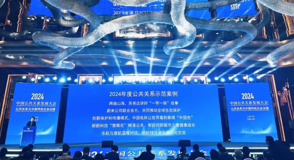 千赢国际(中国游)官方网站