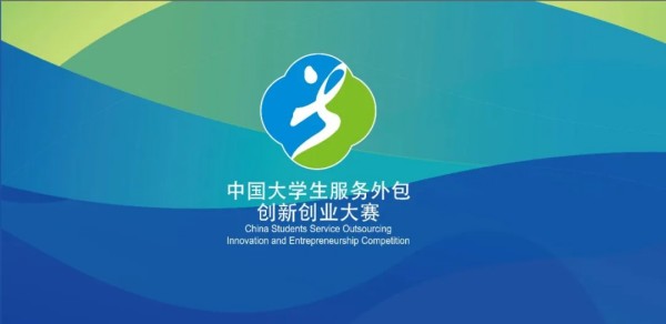 千赢国际(中国游)官方网站