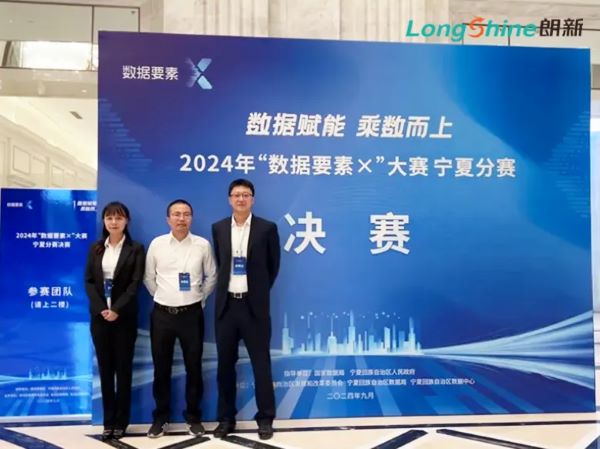 千赢国际(中国游)官方网站