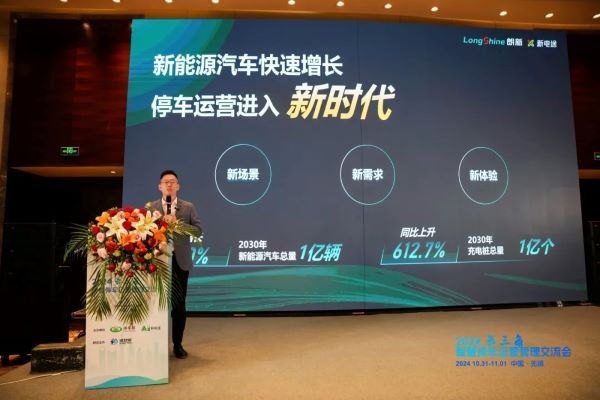 千赢国际(中国游)官方网站