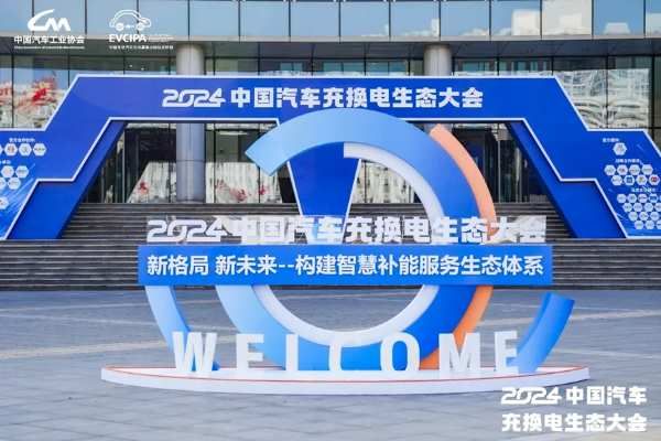 千赢国际(中国游)官方网站