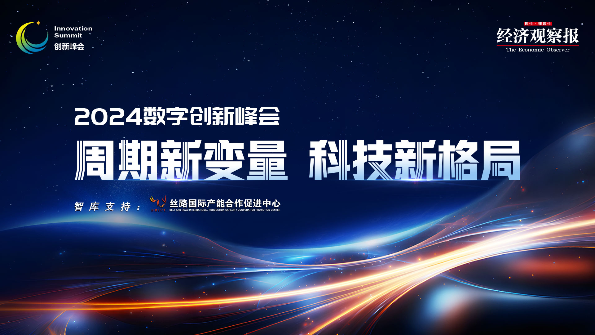 千赢国际(中国游)官方网站