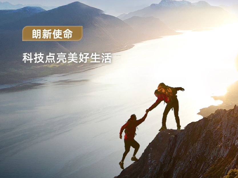 千赢国际(中国游)官方网站