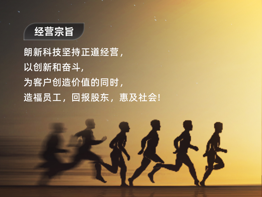 千赢国际(中国游)官方网站