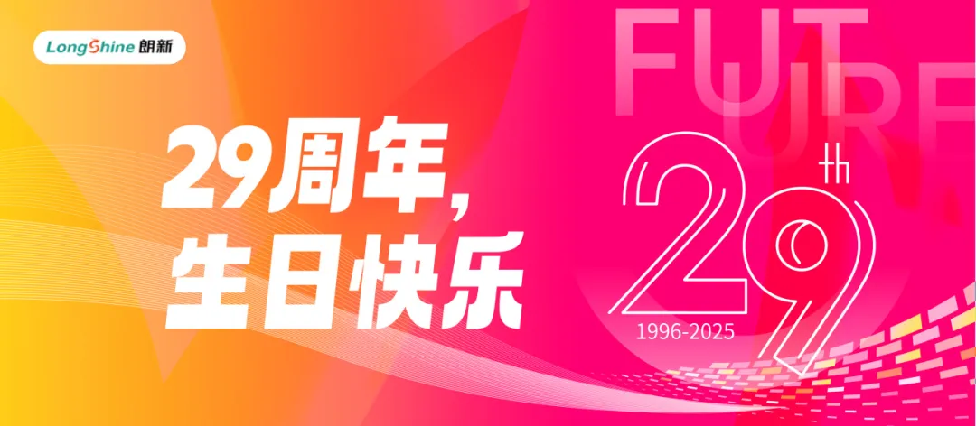 千赢国际(中国游)官方网站