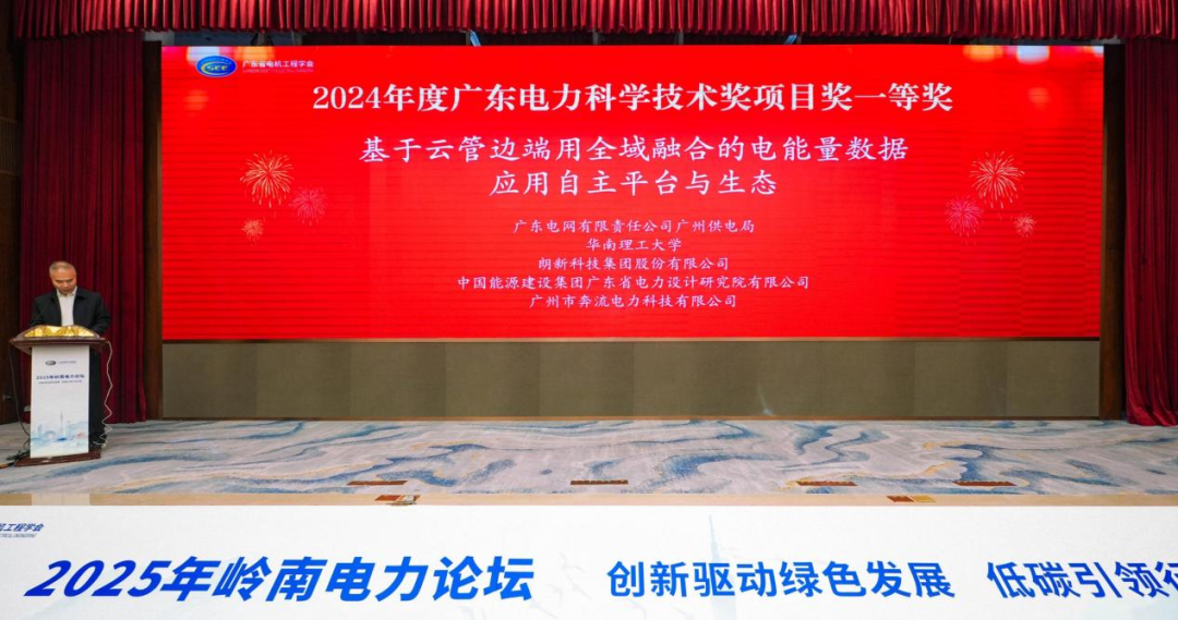 千赢国际(中国游)官方网站