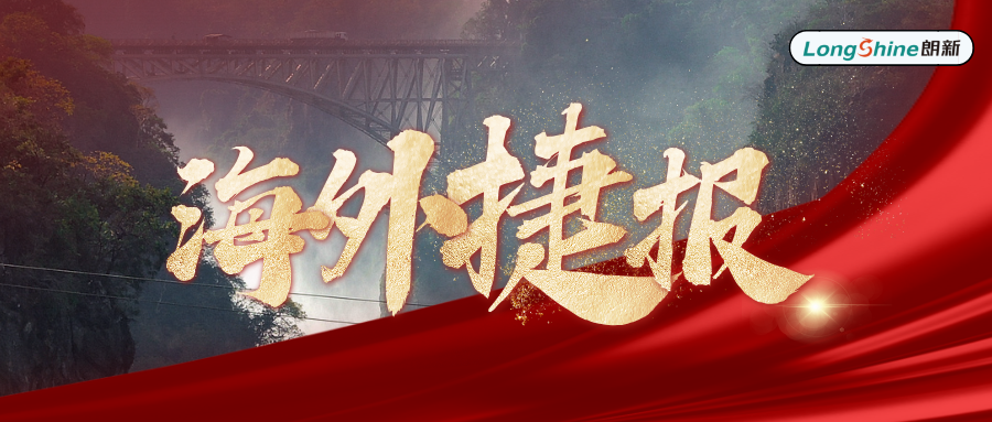 千赢国际(中国游)官方网站