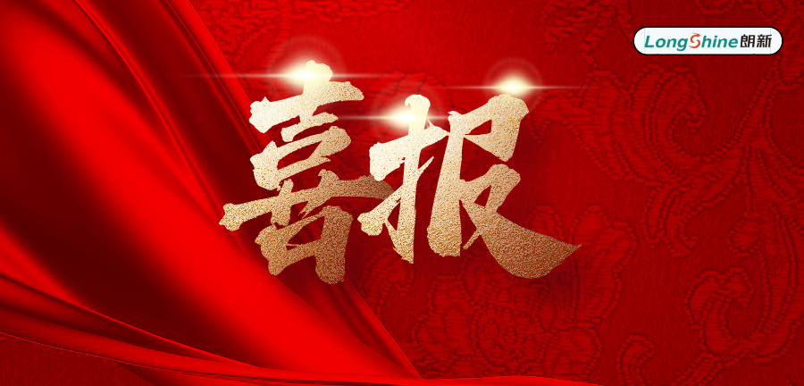 千赢国际(中国游)官方网站