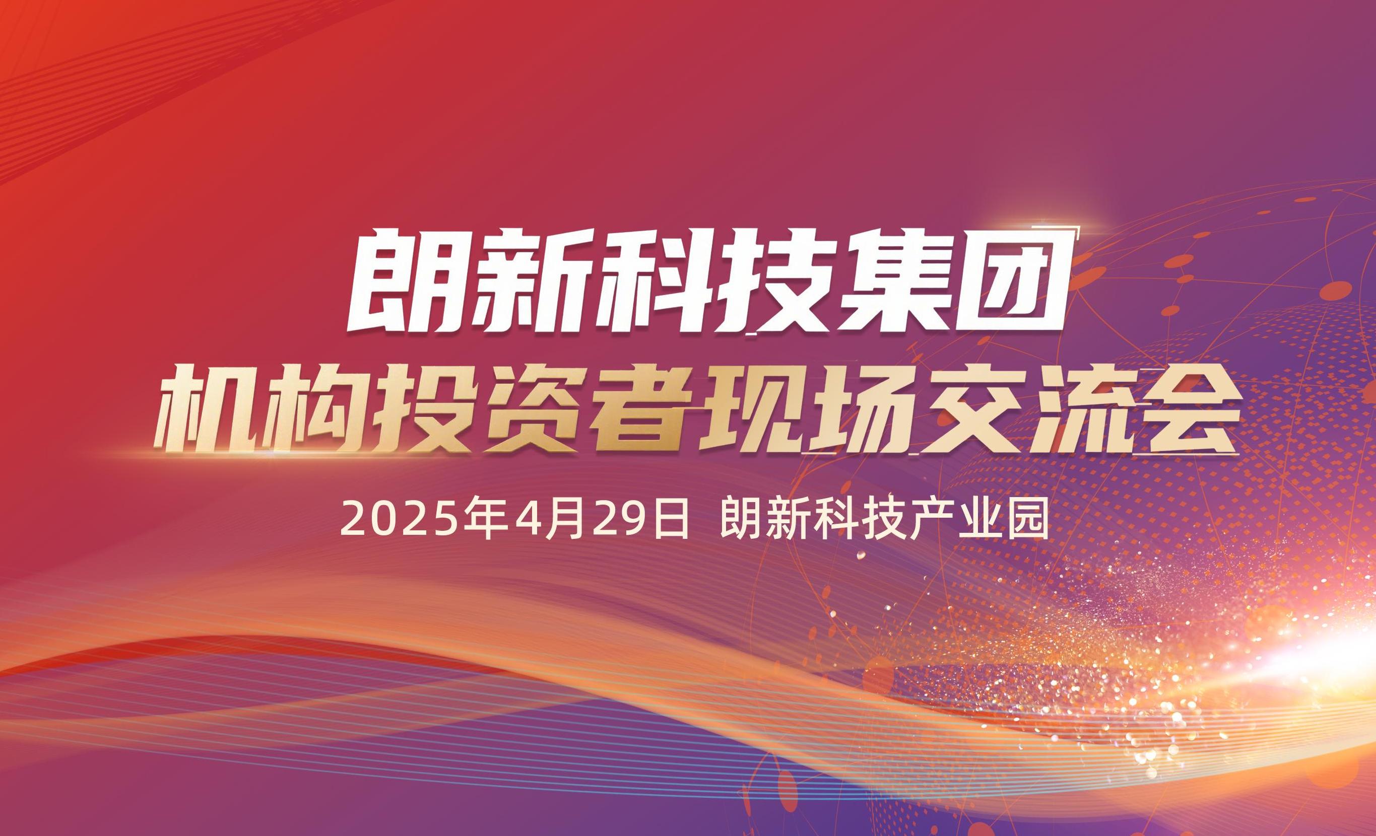 千赢国际(中国游)官方网站