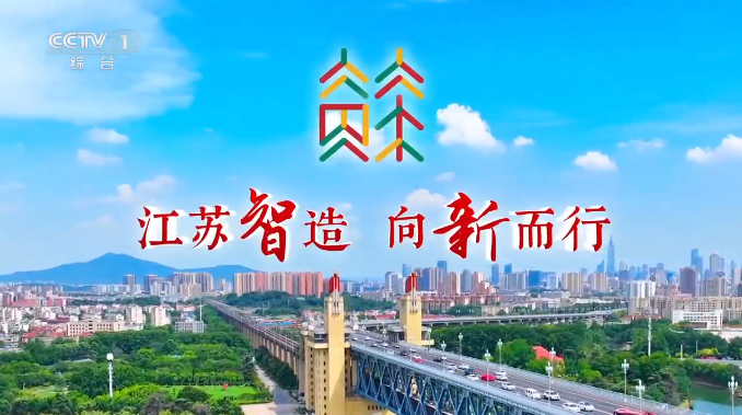 千赢国际(中国游)官方网站