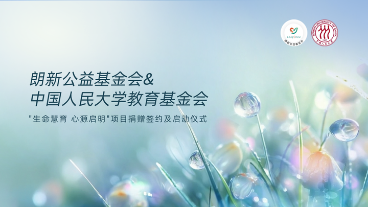 千赢国际(中国游)官方网站