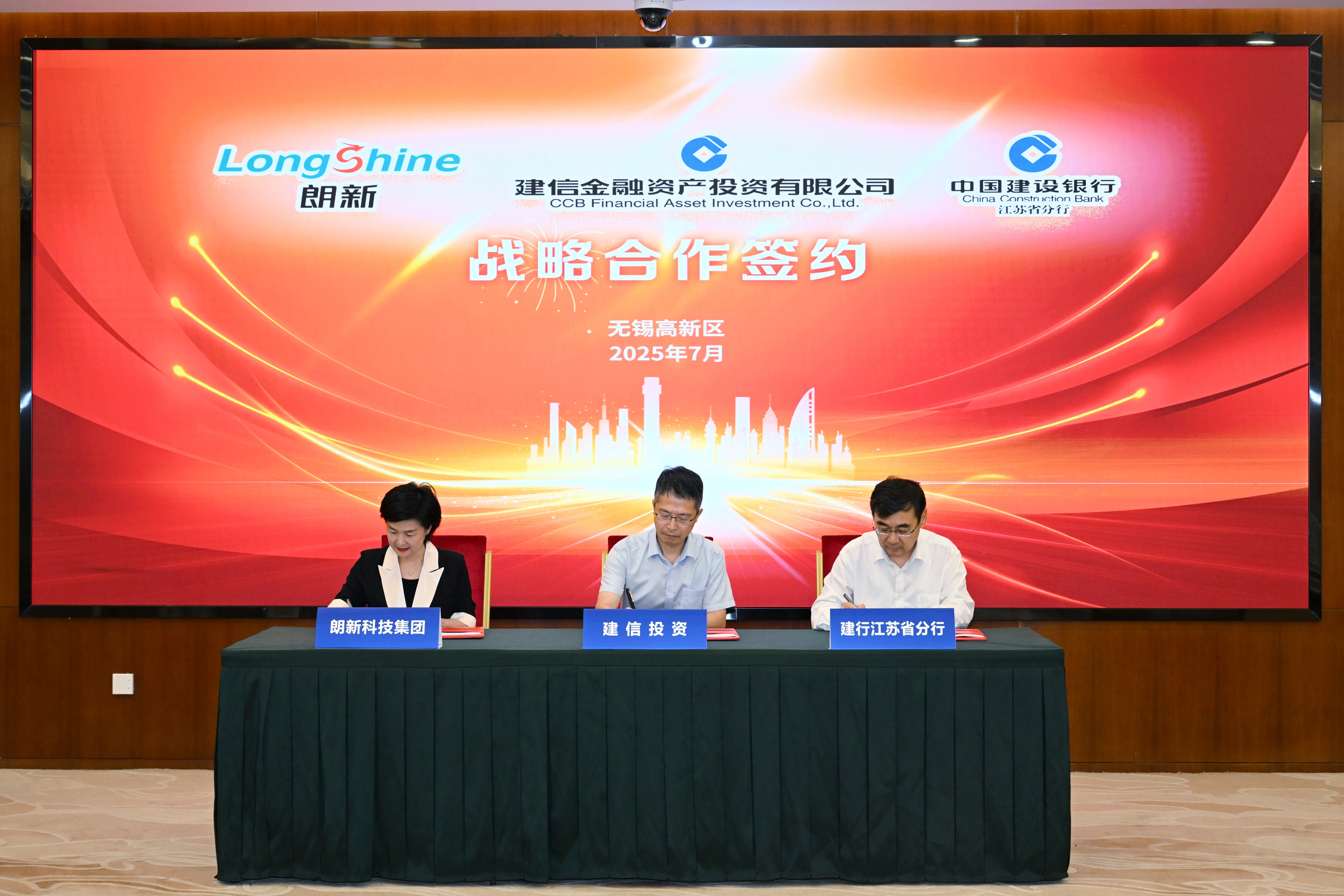 千赢国际(中国游)官方网站