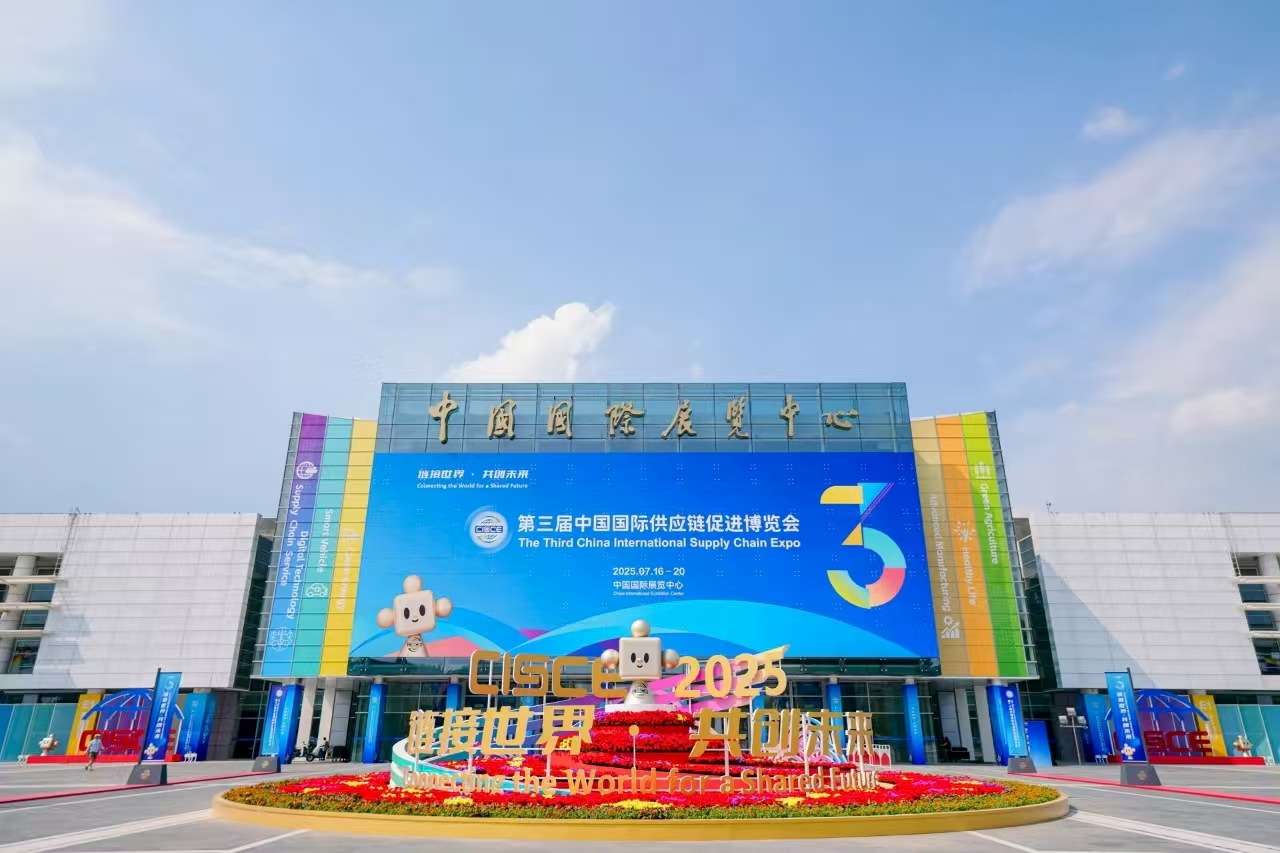 千赢国际(中国游)官方网站