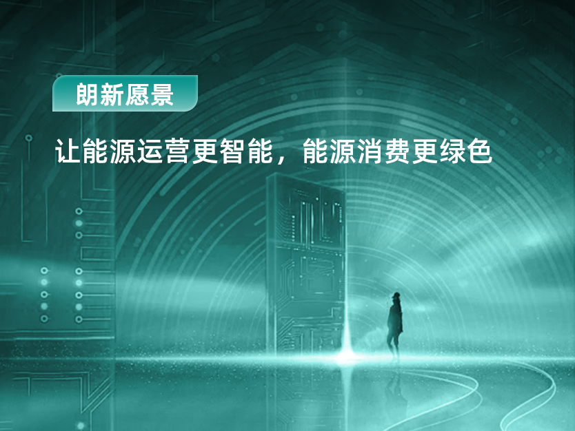 千赢国际(中国游)官方网站