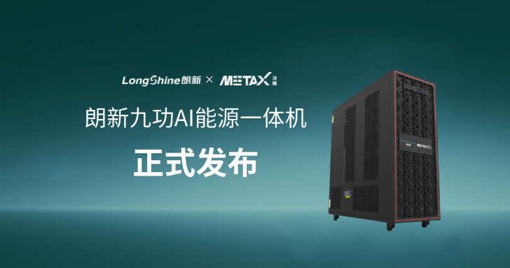 千赢国际(中国游)官方网站