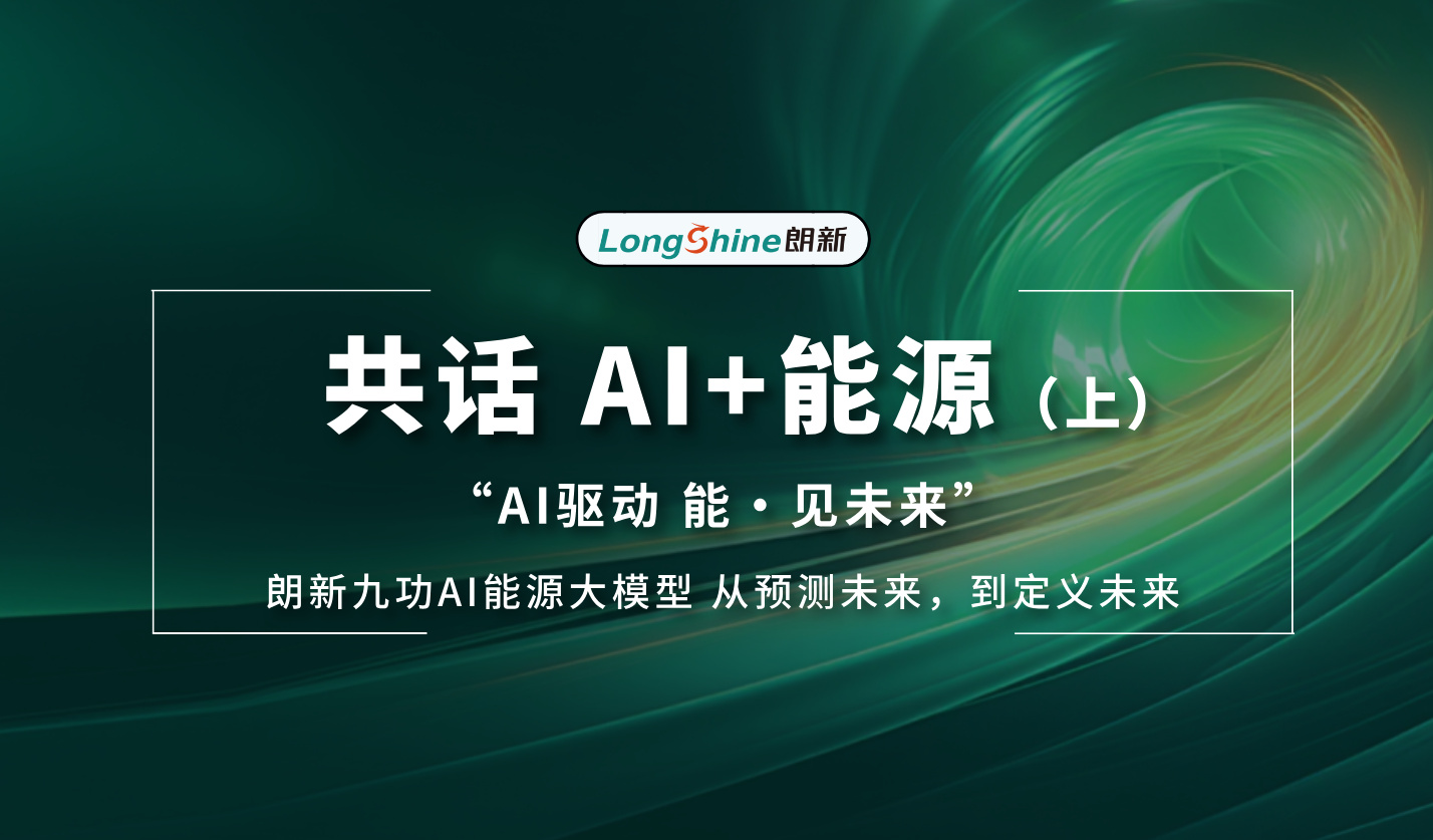 千赢国际(中国游)官方网站