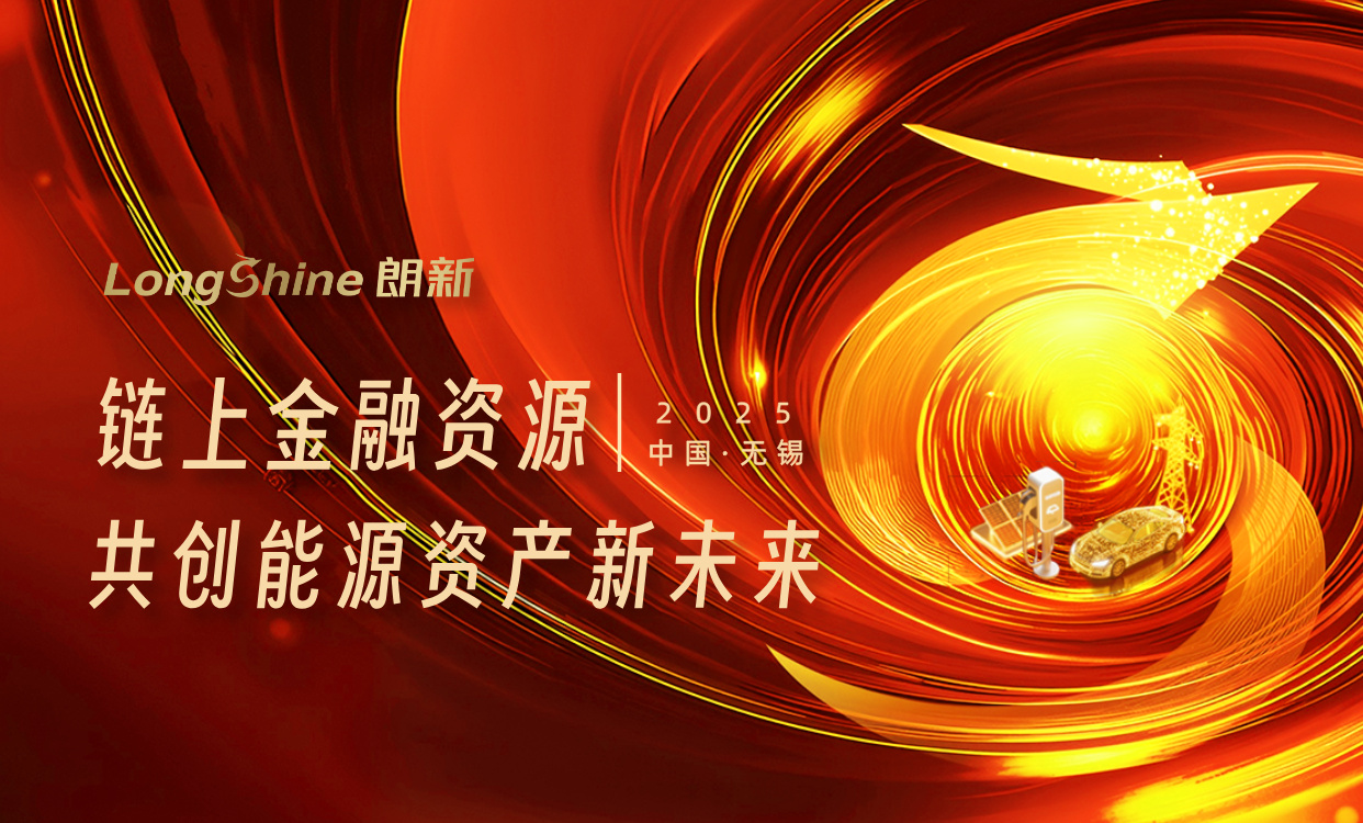 千赢国际(中国游)官方网站