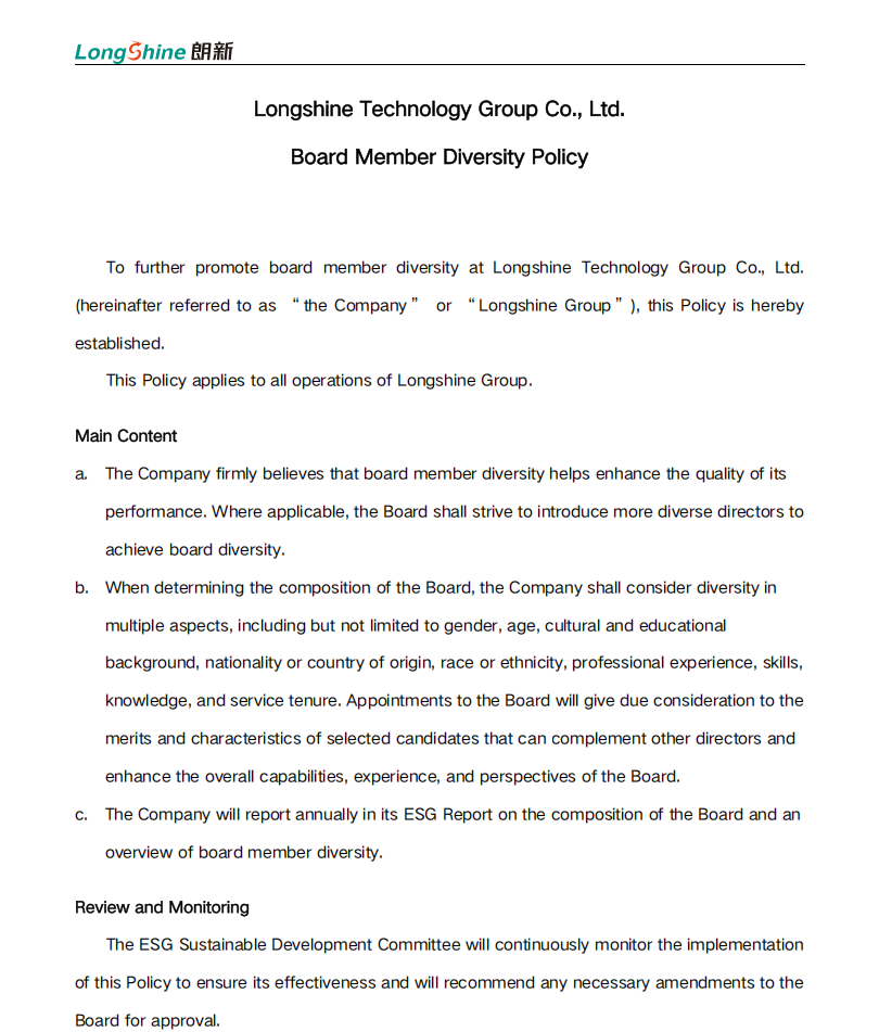 千赢国际(中国游)官方网站