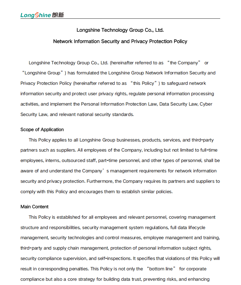 千赢国际(中国游)官方网站