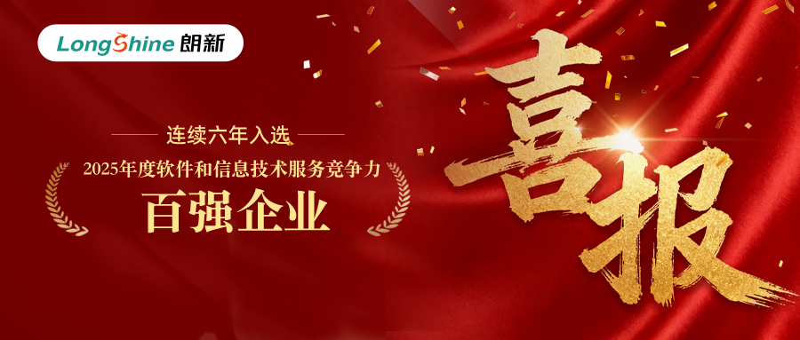 千赢国际(中国游)官方网站