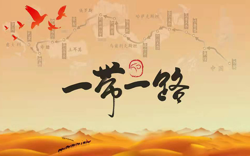 千赢国际(中国游)官方网站